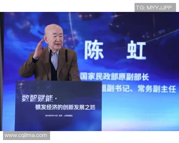 吕俊虎：在新时代背景下的创新与发展之路探索